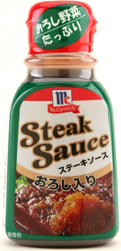 124313