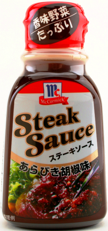 124314